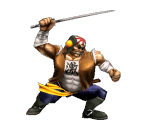 Samurai Goroh Trophy - Super Smash Bros. Brawl