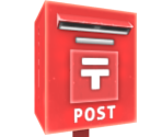 Post Box - Digimon Adventure (JPN)