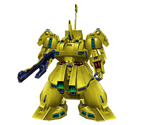 PMX-003 The O - Kidou Senshi Gundam: Gundam vs. Gundam NEXT PLUS (JPN)