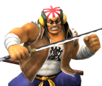 Samurai Goroh - Super Smash Bros. for Wii U