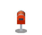 Mailbox - Pokémon Diamond / Pearl