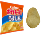 Calbee Chips - Chibi-Robo! Zip Lash