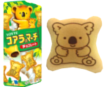 Koala's March - Chibi-Robo! Zip Lash