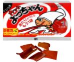 Cut yotchan with a chance - Chibi-Robo! Zip Lash