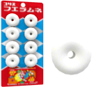 Fue Ramune Whistle Candy - Chibi-Robo! Zip Lash