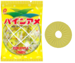 Pineapple Candy - Chibi-Robo! Zip Lash