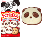 SAKUSAKU PANDA - Chibi-Robo! Zip Lash