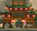 Dragon Driftway - Mario Kart 8