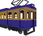 Train - Attack of the Friday Monsters! A Tokyo Tale