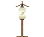 Zen Streetlight - Animal Crossing: New Leaf