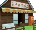 Exchange - Digimon Links