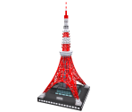 Tokyo Tower - Hatsune Miku: Project Mirai 2 (JPN)