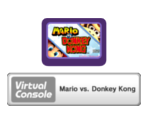 Game Boy Advance (Ambassador Program) - System BIOS