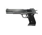 Magnum - Resident Evil 0
