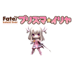 Banner - Fate/kaleid liner Prisma Illya (JPN)