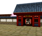 Oedo Town: Front of Castle (Room 352) - Mystical Ninja Starring Goemon
