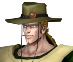 Hol Horse - JoJo's Bizarre Adventure: Diamond Records Reversal