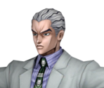 Yoshikage Kira (Bites the Dust) - JoJo's Bizarre Adventure: Diamond Records Reversal