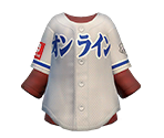 Online Jersey - Splatoon 2