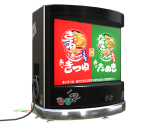 Splatfest Terminal - Splatoon 2