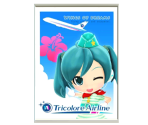 Tricolore Airline Poster - Hatsune Miku: Project Mirai 2 (JPN)
