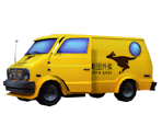 Nick's Van - Zootopia: Your Dream Diary