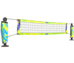 V-Ball Net - ARMS