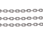 Chains - Street Fighter V