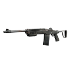 Semi-Auto Rifle - The Last of Us: Remastered