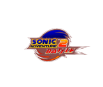 Title Screen Logo - Sonic Adventure 2: Battle