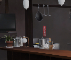 Café Leblanc - Persona 5