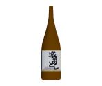 1 Sho Bottle - Naruto to Boruto: Shinobi Striker