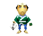 Guard with Lantern - Mystical Ninja Starring Goemon