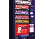 Vending Machine - Kanpeki