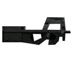 P90 - Metal Gear Solid 2: Sons of Liberty