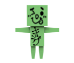 Test Character - Little King's Story