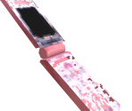 Hoshi's Cell Phone - Kanpeki