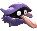 #090 Shellder - Pokémon Battle Revolution