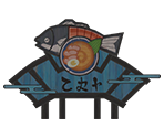Shimura's Sign - Genshin Impact