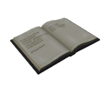 Notebook - The Legend of Zelda: Tears of the Kingdom