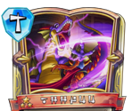 #562: "Dragonlord's Rage" Card - Dragon Quest Treasures