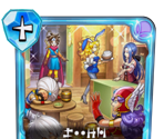 #566: "Patty's Place" Card - Dragon Quest Treasures