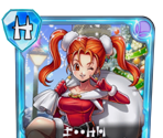 #569: "Festive Jessica" Card - Dragon Quest Treasures