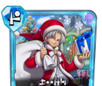 #571: "Merry Terry" Card - Dragon Quest Treasures