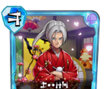 #572: "Seasonal Angelo" Card - Dragon Quest Treasures