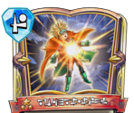 #555: "Ultimate Sacrifice" Card - Dragon Quest Treasures