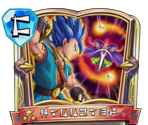#558: "Future Hope" Card - Dragon Quest Treasures