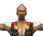 Fujin - Mortal Kombat Gold