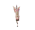 Fond Farewell - Monster Hunter Rise