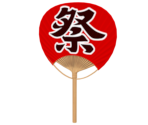 Paper Fan - Paper Mario: Sticker Star
